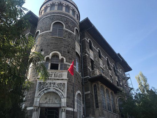 İzmir Etnografya Müzesi